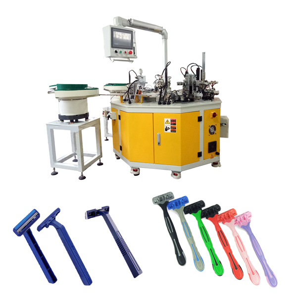 AUTOMATIC RAZOR ASSEMBLE MACHINE(AROUND)